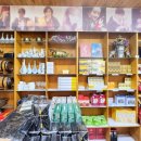 진도사랑 영농조합법인 이미지