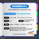 현대 토탈 이미지