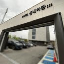 구산비치모텔 | [경북/울진] 호텔 동네여관 223 숙박 후기 : 울진터미널 인근 깔끔한 신축호텔 추천