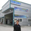 유진카센타 이미지