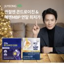 주영테크 이미지