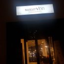 아뜰리에빈 백천점 이미지