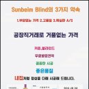 삼성온케어요양원 이미지