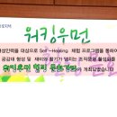 삼성전자로지텍(주) 이미지