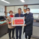 유성가든식당