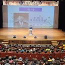 동호경로당 이미지