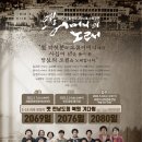 오월，어머니의 노래 이미지