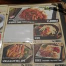오늘통닭1977