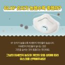 크린웰 이미지