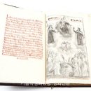 광주가톨릭박물관 이미지