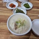 유림베스트원커피