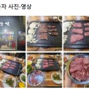 선산중앙로-2 이미지
