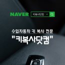 가람로116번길(1) 이미지