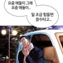 백호인력 이미지