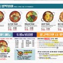 청년다방 - 마포구 홍익로 25 | 청년다방