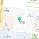광주요주 이미지