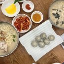 현풍닭칼국수 - 구미시 봉곡로 78 | 현풍닭칼국수