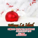 포트럭