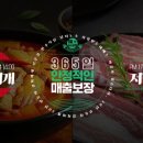 현주인테리어 이미지
