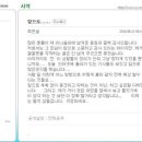 다함스포츠 이미지