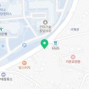 본래순대건양대점