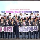 경남 40 경남매일