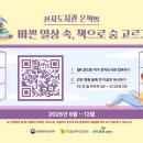 Y.K 전자 이미지