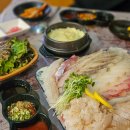 신기촌활어회 이미지