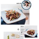 테이스트프렙