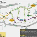 남부 부부시비 이미지