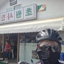 금강자전거여행(자캠) 이미지