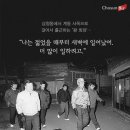 정주영 카카오 검색결과