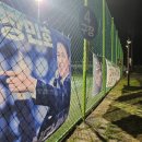 고성군스포츠타운 이미지