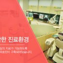 청아환경 이미지