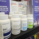 조양약국 이미지