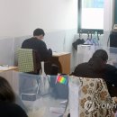 마코강북