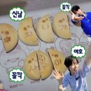 벼락떡볶이 | 벼락의시작