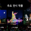 한그루기획주 네이버블로그