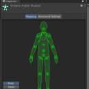 게임스쿨 이미지