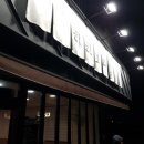 하하보리밥 이미지