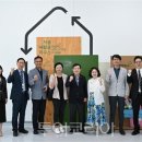 (주)수도권자원순환센터 이미지