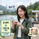 영화스포츠