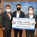 해인시스템 이미지