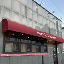 백투디저트 | 군산 유일 두바이 쫀득쿠키, 쫀득빵 맛집 백투디저트 내돈내산 후기