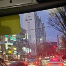 주공3차 사거리 | 노원구 임장기: 포레나노원 중계무지개아파트 건영3차 청구3차 중계동학원가 은행사거리학원가