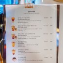 카페안행