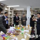 상당휴게실