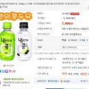 [G마켓]빙그레 내손안에 콩 두유 220ml 이미지