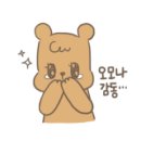 아딕트