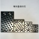 황제종합상사